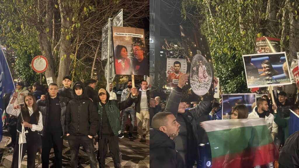 collage 16 https://netnews.bg/wp-content/uploads/2025/12/collage-16.jpg