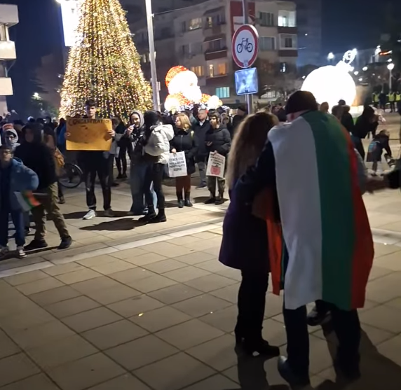 ekranna snimka 833 https://netnews.bg/wp-content/uploads/2025/12/ekranna-snimka-834.png