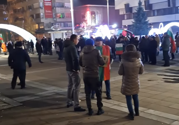 ekranna snimka 836 https://netnews.bg/wp-content/uploads/2025/12/ekranna-snimka-834.png