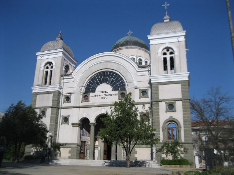 image 46 https://netnews.bg/wp-content/uploads/2025/12/image-46.png