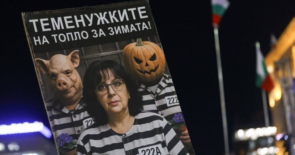 kakvo izkara horata na naj golemiya protest ot desetiletie 2 https://netnews.bg/wp-content/uploads/2025/12/kakvo-izkara-horata-na-naj-golemiya-protest-ot-desetiletie-2.jpg