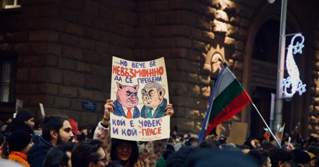 kogato pa kak protestite sresthu borisov i peevski stanaha chast ot pop kulturata za dni 2 https://netnews.bg/wp-content/uploads/2025/12/kogato-pa-kak-protestite-sresthu-borisov-i-peevski-stanaha-chast-ot-pop-kulturata-za-dni-2.jpg