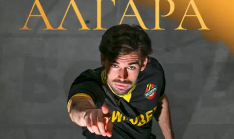 botev plovdiv oficialno plati za unosha na real madrid 1 https://netnews.bg/wp-content/uploads/2026/01/botev-plovdiv-oficialno-plati-za-unosha-na-real-madrid-1.webp