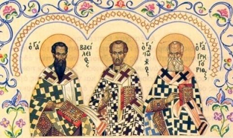 chestvame sveti tri svetiteli veliki 1 https://netnews.bg/wp-content/uploads/2026/01/chestvame-sveti-tri-svetiteli-veliki-1.jpg