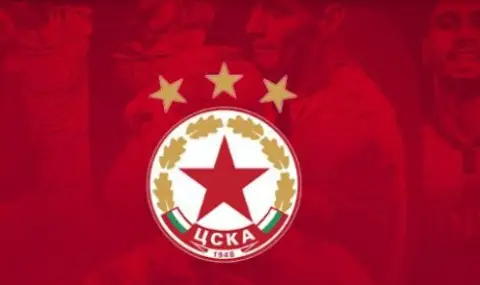 cska otpravi sardechni i izpalneni s nadejda pozdravlenia kam svoite fenove 1 https://netnews.bg/wp-content/uploads/2026/01/cska-otpravi-sardechni-i-izpalneni-s-nadejda-pozdravlenia-kam-svoite-fenove-1.webp