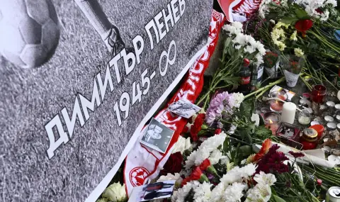 dnes se proshtavame s velikia dimitar penev 1 https://netnews.bg/wp-content/uploads/2026/01/dnes-se-proshtavame-s-velikia-dimitar-penev-1.webp