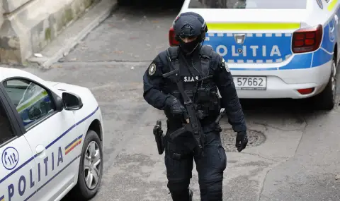 dvama dushi baha zadarjani v rumania s podkup ot 60 000 evro 1 https://netnews.bg/wp-content/uploads/2026/01/dvama-dushi-baha-zadarjani-v-rumania-s-podkup-ot-60-000-evro-1.webp