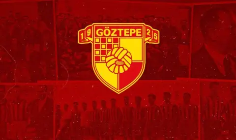 gyoztepe finalizira izhodasht transfer 1 https://netnews.bg/wp-content/uploads/2026/01/gyoztepe-finalizira-izhodasht-transfer-1.webp