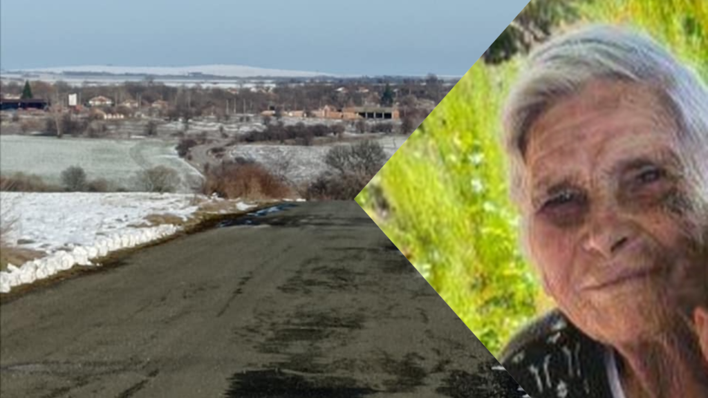 izteglen fajl https://netnews.bg/wp-content/uploads/2026/01/izteglen-fajl.png