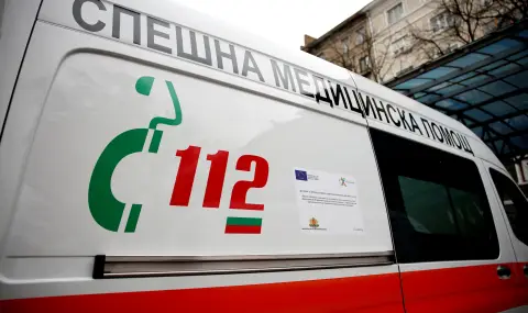 maj prebi i zaplashi s ubiistvo feldsher ot speshna pomosht v pavlikeni 1 https://netnews.bg/wp-content/uploads/2026/01/maj-prebi-i-zaplashi-s-ubiistvo-feldsher-ot-speshna-pomosht-v-pavlikeni-1.webp