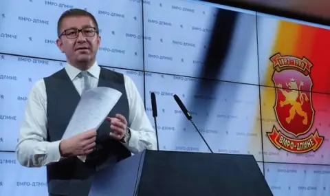 mickoski obvini balgaria planat za deistvie za malcinstvata vi prechi zashtoto e na makedonski ezik 1 https://netnews.bg/wp-content/uploads/2026/01/mickoski-obvini-balgaria-planat-za-deistvie-za-malcinstvata-vi-prechi-zashtoto-e-na-makedonski-ezik-1.webp