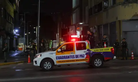 pod 30 minuti e prodaljila amerikanskata ataka sreshtu venecuela 1 https://netnews.bg/wp-content/uploads/2026/01/pod-30-minuti-e-prodaljila-amerikanskata-ataka-sreshtu-venecuela-1.webp