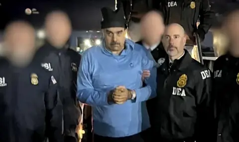povdigat obvinenia na maduro video 1 https://netnews.bg/wp-content/uploads/2026/01/povdigat-obvinenia-na-maduro-video-1.webp