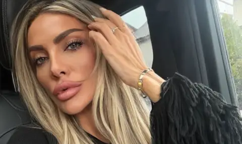 rusata zlatka razkri kak se izdarja i kakvo raboti 1 https://netnews.bg/wp-content/uploads/2026/01/rusata-zlatka-razkri-kak-se-izdarja-i-kakvo-raboti-1.webp