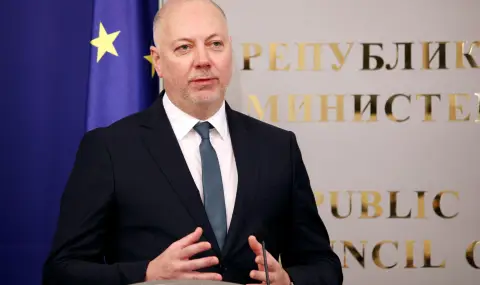 Държавата подписва за участие в проучването за нефт и газ в Черно море 2 https://netnews.bg/wp-content/uploads/2026/01/slug-for-change-1-8.webp slug for change 1 8 https://netnews.bg/wp-content/uploads/2026/01/slug-for-change-1-8.webp