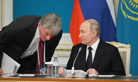 solidni pritesnenia i mnogo vaprosi v moskva sasht imat sekretni orajia rusia ochakva tramp da ni razasni 1 https://netnews.bg/wp-content/uploads/2026/01/solidni-pritesnenia-i-mnogo-vaprosi-v-moskva-sasht-imat-sekretni-orajia-rusia-ochakva-tramp-da-ni-razasni-1.webp