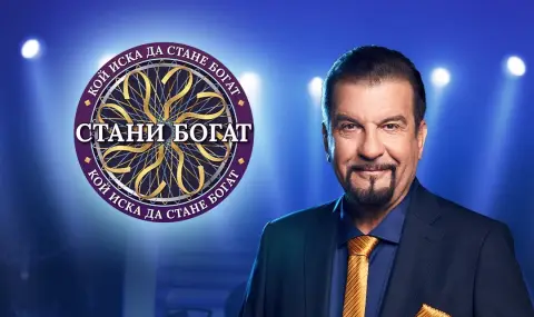 stani bogat vdigna golamata nagrada dvoino na 100 000 evro 1 https://netnews.bg/wp-content/uploads/2026/01/stani-bogat-vdigna-golamata-nagrada-dvoino-na-100-000-evro-1.webp