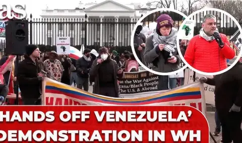 Стотици протестираха край Белия дом срещу операцията на САЩ във Венецуела ВИДЕО 5 https://netnews.bg/wp-content/uploads/2026/01/stotici-protestiraha-krai-belia-dom-sreshtu-operaciata-na-sasht-vav-venecuela-video-1.webp stotici protestiraha krai belia dom sreshtu operaciata na sasht vav venecuela video 1 https://netnews.bg/wp-content/uploads/2026/01/stotici-protestiraha-krai-belia-dom-sreshtu-operaciata-na-sasht-vav-venecuela-video-1.webp