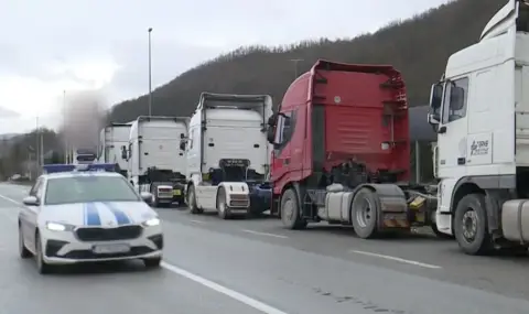 vdignaha blokadata na granicata mejdu balgaria i rsm pri gkpp gueshevo 1 https://netnews.bg/wp-content/uploads/2026/01/vdignaha-blokadata-na-granicata-mejdu-balgaria-i-rsm-pri-gkpp-gueshevo-1.webp