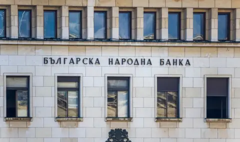 Заплатата на управителя на БНБ става близо 16 000 евро 5 https://netnews.bg/wp-content/uploads/2026/01/zaplatata-na-upravitela-na-bnb-stava-blizo-16-000-evro-1.webp zaplatata na upravitela na bnb stava blizo 16 000 evro 1 https://netnews.bg/wp-content/uploads/2026/01/zaplatata-na-upravitela-na-bnb-stava-blizo-16-000-evro-1.webp