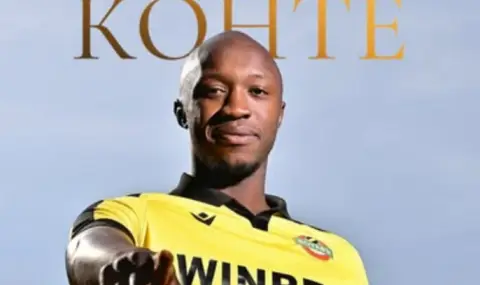 antoan konte oficialno se zavarna v botev plovdiv 1 https://netnews.bg/wp-content/uploads/2026/02/antoan-konte-oficialno-se-zavarna-v-botev-plovdiv-1.webp