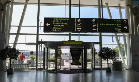 blizo 60 000 balgari sa napusnali germania prez poslednata godina 1 https://netnews.bg/wp-content/uploads/2026/02/blizo-60-000-balgari-sa-napusnali-germania-prez-poslednata-godina-1.webp