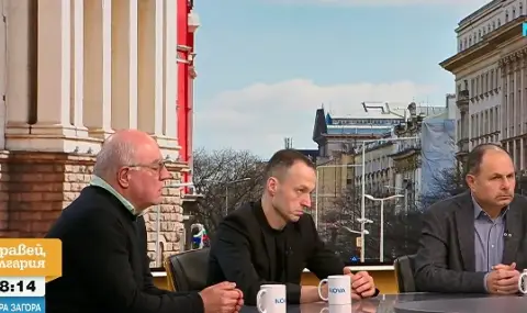 chernova za badeshta koalicia li e slujebniat kabinet 2 https://netnews.bg/wp-content/uploads/2026/02/chernova-za-badeshta-koalicia-li-e-slujebniat-kabinet-2.webp
