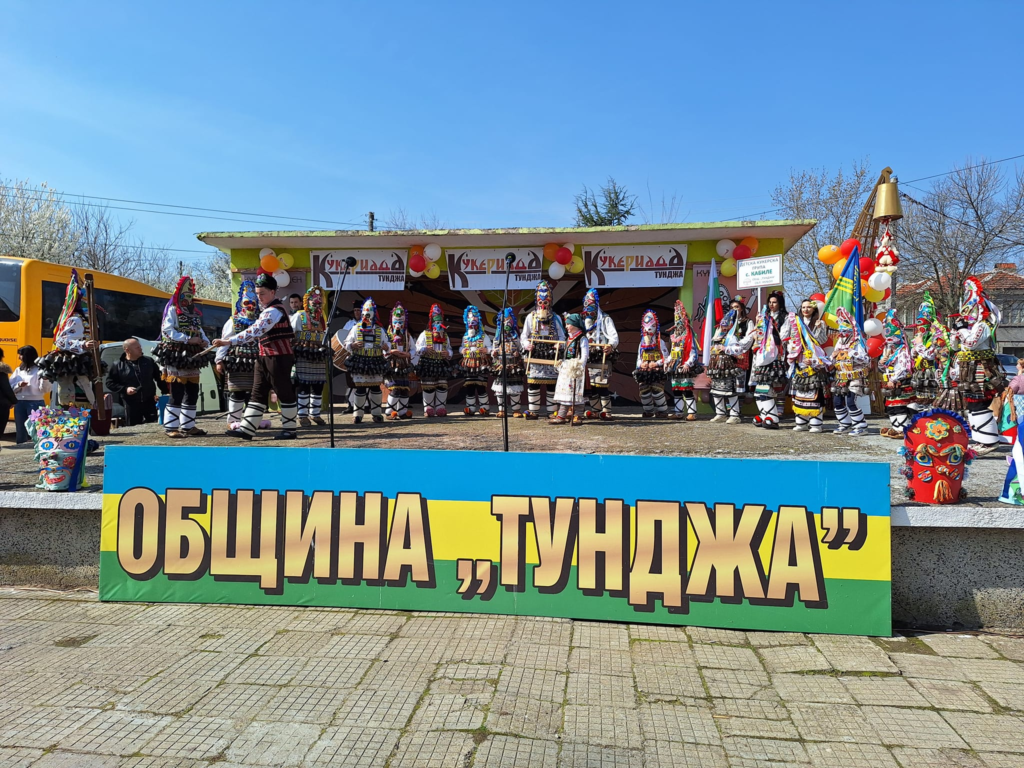 image 95 https://netnews.bg/wp-content/uploads/2026/02/image-95.png
