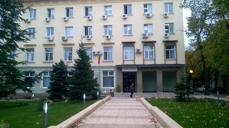 Започна кампанията за плащане на местните данъци и такси в община „Тунджа“ за 2026 г. 4 https://netnews.bg/wp-content/uploads/2026/02/image-97.png image 97 https://netnews.bg/wp-content/uploads/2026/02/image-97.png