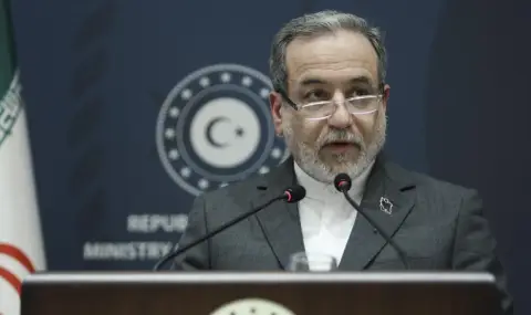 iran konferenciata po sigurnostta v germania e munhenski cirk 1 https://netnews.bg/wp-content/uploads/2026/02/iran-konferenciata-po-sigurnostta-v-germania-e-munhenski-cirk-1.webp
