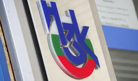 nzok dogovori otstapki za nakoi lekarstva 1 https://netnews.bg/wp-content/uploads/2026/02/nzok-dogovori-otstapki-za-nakoi-lekarstva-1.webp