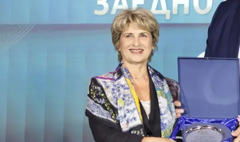 predsedatelat na bok vesela lecheva pozdravi biatlonistite ni 1 https://netnews.bg/wp-content/uploads/2026/02/predsedatelat-na-bok-vesela-lecheva-pozdravi-biatlonistite-ni-1.webp