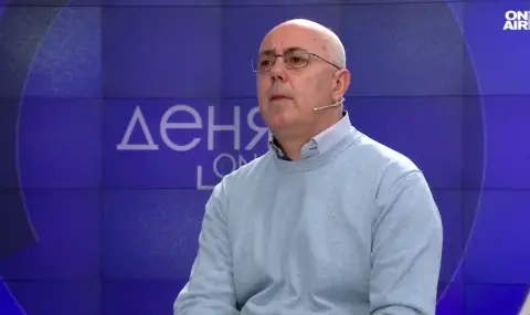 Проф. Веселин Вучков: Около случая "Петрохан" е важна работата на ДАНС 5 https://netnews.bg/wp-content/uploads/2026/02/prof-veselin-vuchkov-okolo-sluchaa-petrohan-e-vajna-rabotata-na-dans-1.webp prof veselin vuchkov okolo sluchaa petrohan e vajna rabotata na dans 1 https://netnews.bg/wp-content/uploads/2026/02/prof-veselin-vuchkov-okolo-sluchaa-petrohan-e-vajna-rabotata-na-dans-1.webp