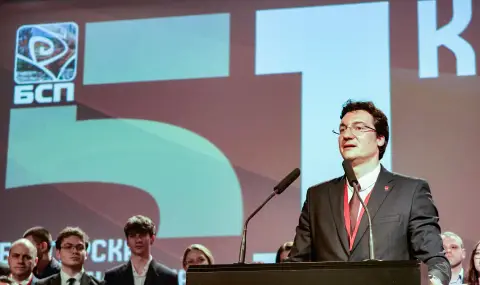 slavi vasilev bsp ne e lava partia v balgaria bsp e predi vsichko partiata na pomirenieto i konsensusa s minaloto 1 https://netnews.bg/wp-content/uploads/2026/02/slavi-vasilev-bsp-ne-e-lava-partia-v-balgaria-bsp-e-predi-vsichko-partiata-na-pomirenieto-i-konsensusa-s-minaloto-1.webp