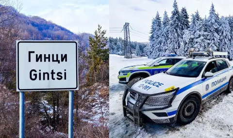stana asno koi parvi podava signala za sluchiloto se v petrohan 1 https://netnews.bg/wp-content/uploads/2026/02/stana-asno-koi-parvi-podava-signala-za-sluchiloto-se-v-petrohan-1.webp