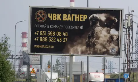 the financial times bivshi chlenove na vagner podgotvat sabotaji v evropa 1 https://netnews.bg/wp-content/uploads/2026/02/the-financial-times-bivshi-chlenove-na-vagner-podgotvat-sabotaji-v-evropa-1.webp