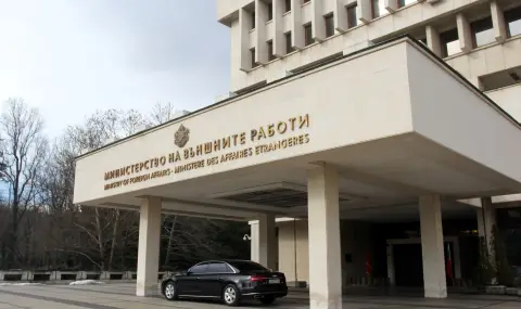 v mvnr e formiran krizisen shtab zaradi voennata eskalacia mejdu izrael i iran 1 https://netnews.bg/wp-content/uploads/2026/02/v-mvnr-e-formiran-krizisen-shtab-zaradi-voennata-eskalacia-mejdu-izrael-i-iran-1.webp