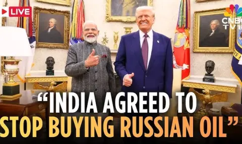 vashington premahva dopalnitelnite mita ot 25 varhu indiiski stoki zaradi pokupkata na ruski petrol video 1 https://netnews.bg/wp-content/uploads/2026/02/vashington-premahva-dopalnitelnite-mita-ot-25-varhu-indiiski-stoki-zaradi-pokupkata-na-ruski-petrol-video-1.webp