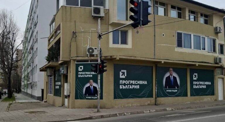 Предизборният офис на „Прогресивна България“ в Ямбол вече приема граждани, започват и срещите по места