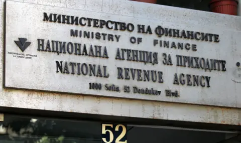 Близо 47 500 дружества декларираха данъците си от старта на кампанията