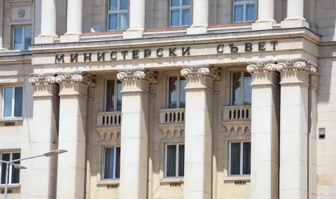 Кабинетът сезира Конституционния съд заради решението на парламента за Съвета за мир 7 https://netnews.bg/wp-content/uploads/2026/03/kabinetat-sezira-konstitucionnia-sad-zaradi-reshenieto-na-parlamenta-za-saveta-za-mir-1.webp kabinetat sezira konstitucionnia sad zaradi reshenieto na parlamenta za saveta za mir 1 https://netnews.bg/wp-content/uploads/2026/03/kabinetat-sezira-konstitucionnia-sad-zaradi-reshenieto-na-parlamenta-za-saveta-za-mir-1.webp