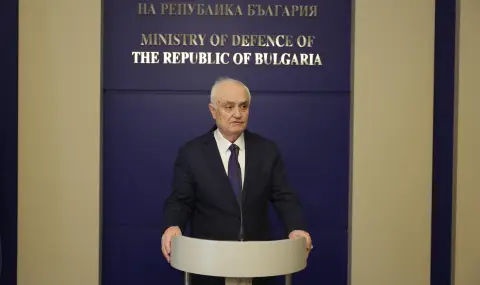 ocenavat dali ima neposredstvena zaplaha za sigurnostta na balgaria na speshna sreshta pri zapranov 1 https://netnews.bg/wp-content/uploads/2026/03/ocenavat-dali-ima-neposredstvena-zaplaha-za-sigurnostta-na-balgaria-na-speshna-sreshta-pri-zapranov-1.webp