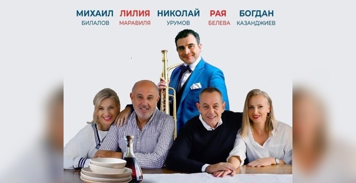 „Само не това име!“ обещава смях и блестящи диалози в Ямбол 4 https://netnews.bg/wp-content/uploads/2026/03/p_68d602ced4ebd_fa8f02e946ae4-1.jpg p 68d602ced4ebd fa8f02e946ae4 1 https://netnews.bg/wp-content/uploads/2026/03/p_68d602ced4ebd_fa8f02e946ae4-1.jpg