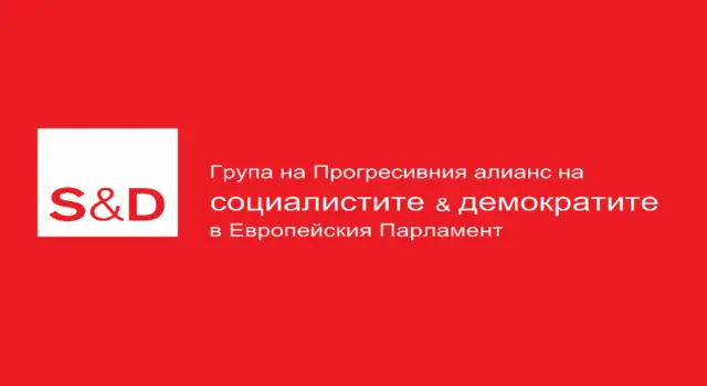 penkova ako evropa iska da ostane konkurentosposobna trabva da dade realen shans na jenite predpriemachi 1 https://netnews.bg/wp-content/uploads/2026/03/penkova-ako-evropa-iska-da-ostane-konkurentosposobna-trabva-da-dade-realen-shans-na-jenite-predpriemachi-3.webp