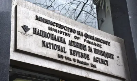 Ползваме 5% отстъпка от данъка, ако подадем декларацията за доходите до 31 март