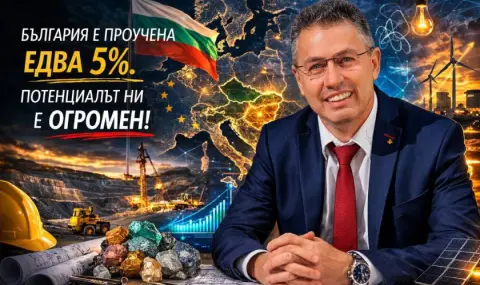 prof koprev minnite resursi i choveshkiat kapital mogat da ni prevarnat v regionalen centar na strategicheskite surovini 1 https://netnews.bg/wp-content/uploads/2026/03/prof-koprev-minnite-resursi-i-choveshkiat-kapital-mogat-da-ni-prevarnat-v-regionalen-centar-na-strategicheskite-surovini-1.webp