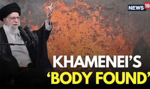 radost v teheran sled saobshteniata che ali hamenei e ubit video 1 https://netnews.bg/wp-content/uploads/2026/03/radost-v-teheran-sled-saobshteniata-che-ali-hamenei-e-ubit-video-1.webp