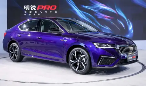 Skoda напуска най-големия пазар на автомобили в света