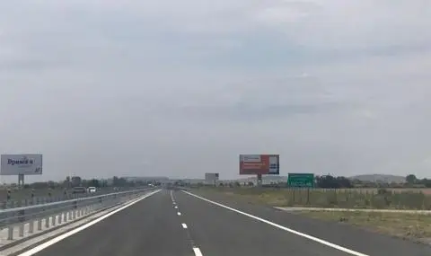 slujiteli na api presledvaha avtomobil v nasreshtnoto na am struma zad volana se okaza pian granichen policai 1 https://netnews.bg/wp-content/uploads/2026/03/slujiteli-na-api-presledvaha-avtomobil-v-nasreshtnoto-na-am-struma-zad-volana-se-okaza-pian-granichen-policai-1.webp
