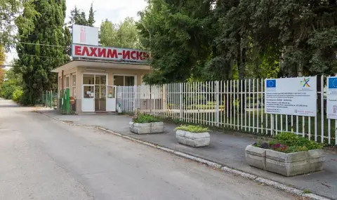 tejka kriza zatvara kluchov roden zavod za akumulatori zavinagi 1 https://netnews.bg/wp-content/uploads/2026/03/tejka-kriza-zatvara-kluchov-roden-zavod-za-akumulatori-zavinagi-1.webp